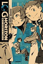 Log Horizon Novel Vol.  2 light novel