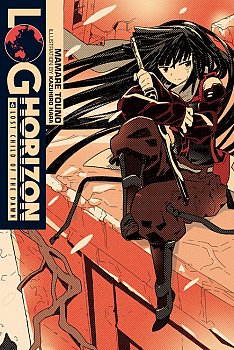 Log Horizon Novel Vol.  6 - MangaShop.ro