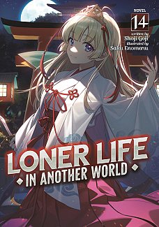 Loner Life in Another World Vol. 14 light novel