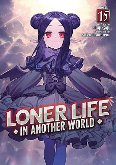 Loner Life in Another World Vol. 15 light novel