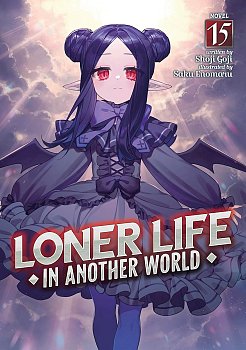 Loner Life in Another World Vol. 15 light novel