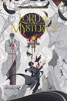 Lord of Mysteries, Vol. 3: The Clown, Part III light novel