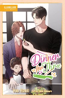 Dinner for Three (Bl Light Novel) light novel