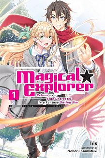 Magical Explorer (Light Novel) Vol.  1