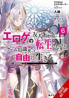 Magical Explorer, Vol. 6 (Light Novel): Reborn as a Side Character in a Fantasy Dating Sim