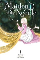Maiden of the Needle, Vol. 1 (Light Novel) light novel