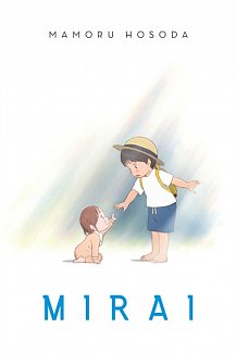 Mirai (Hardcover)