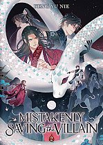 Mistakenly Saving the Villain Vol. 2 light novel