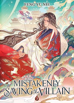 Mistakenly Saving the Villain Vol. 3 light novel