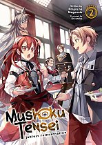 Mushoku Tensei: Jobless Reincarnation (Light Novel) Vol.  2 light novel