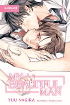 My Beautiful Man, Volume 1 light novel