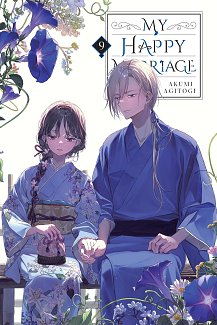 My Happy Marriage, Vol. 9 light novel