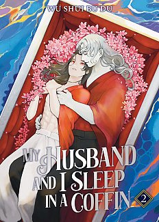 My Husband and I Sleep in a Coffin (Novel) Vol. 2 light novel
