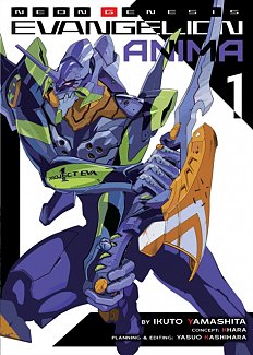 Neon Genesis Evangelion: Anima Novel Vol.  1