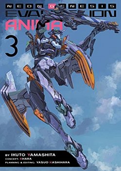 Neon Genesis Evangelion: Anima Novel Vol.  3 - MangaShop.ro