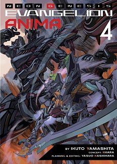 Neon Genesis Evangelion: Anima Novel Vol.  4