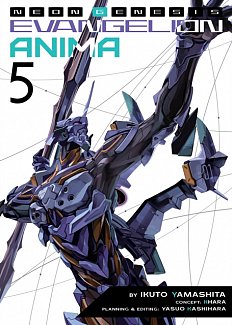 Neon Genesis Evangelion: Anima Novel Vol.  5