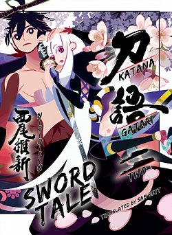 Katanagatari 2 (Light Novel) - MangaShop.ro
