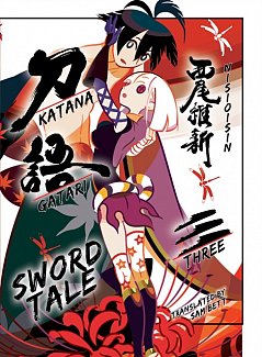 Katanagatari 3 (Paperback)