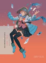 Koimonogatari: Love Tale light novel
