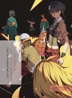 Koyomimonogatari: Calendar Tale Part 02