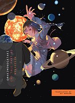 OWARIMONOGATARI, Part 3 light novel