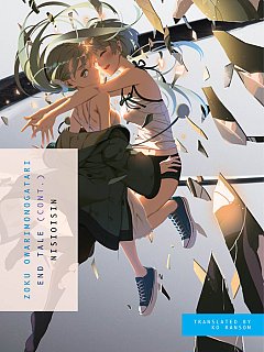 ZOKU OWARIMONOGATARI light novel