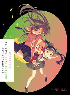 Bakemonogatari Novel Monster Tale Part  1