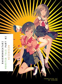 Bakemonogatari Novel Monster Tale Part  2