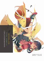 Hanamonogatari: Flower Tale light novel