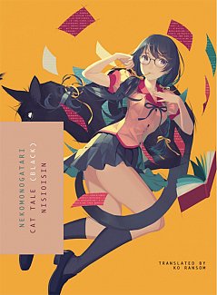 Nekomonogatari - Cat Tale Novel: Black