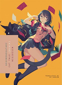 Nekomonogatari - Cat Tale Novel: Black - MangaShop.ro