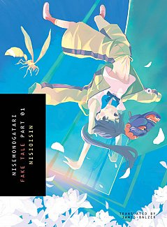 Nisemonogatari Novel Fake Tale Part  1