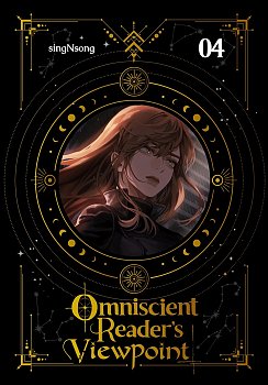 Omniscient Reader's Viewpoint (Novel), Vol. 4 light novel
