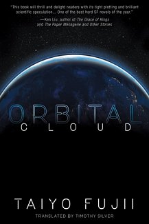 Orbital Cloud Novel