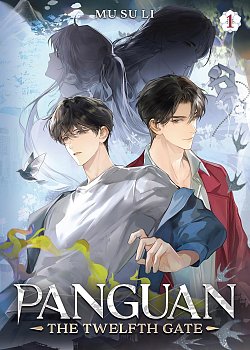 Panguan: The Twelfth Gate (Novel) Vol. 1 light novel