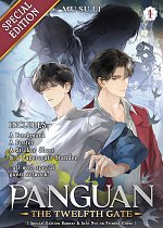 Panguan: The Twelfth Gate (Novel) Vol. 1 (Special Edition) light novel