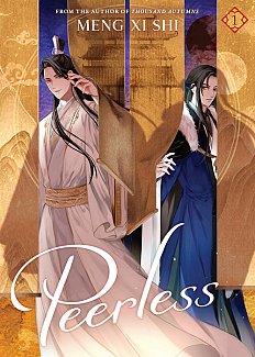 Peerless: Wushuang (Novel) Vol. 1 light novel