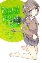 Rascal Does Not Dream of Petite Devil Kohai (Light Novel) light novel