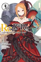 RE: Zero - Starting Life in Another World Novel Vol.  4 light novel