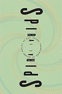 Ring Novels Vol.  1 Spiral