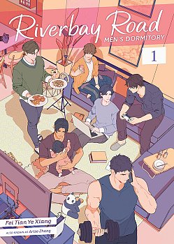 Riverbay Road Men's Dormitory (Novel) Vol. 1 light novel