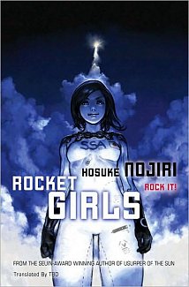 Rocket Girls