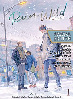 Run Wild: Sa Ye (Novel) Vol. 1 (Special Edition) light novel
