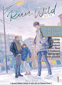 Run Wild: Sa Ye (Novel) Vol. 1 (Special Edition) light novel