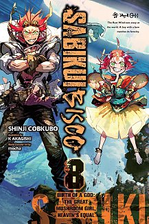 Sabikui Bisco, Vol. 8