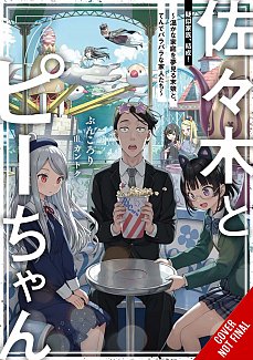 Sasaki and Peeps, Vol. 7