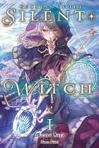 Secrets of the Silent Witch, Vol. 1 light novel