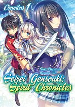 Seirei Gensouki: Spirit Chronicles: Omnibus Vol.  1 light novel