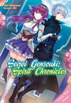 Seirei Gensouki: Spirit Chronicles: Omnibus 5 light novel